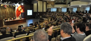 Игорь Брынцалов принял участие в XX Конференции регионального отделения партии «Единая Россия»