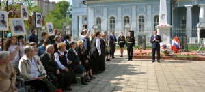Председатель Мособлдумы Игорь Брынцалов почтил память советских воинов в Балашихе