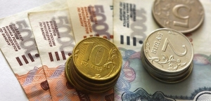 Расходы бюджета Московской области на 2015 год уменьшены на 3,6 млрд. рублей